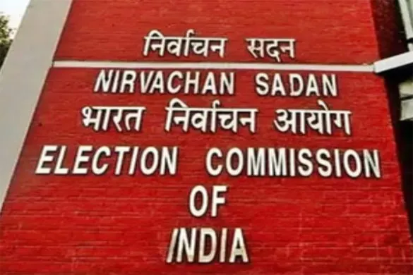 election commission
