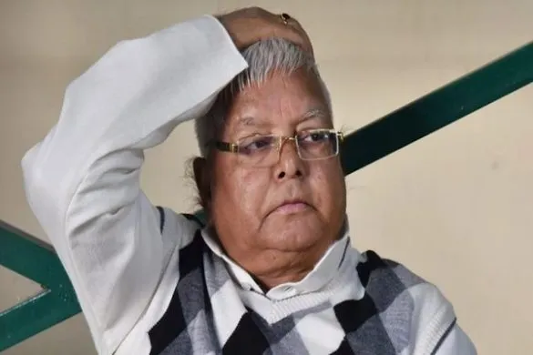lalu