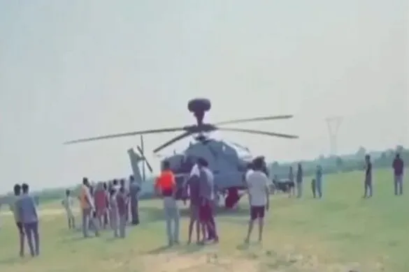 helicopter