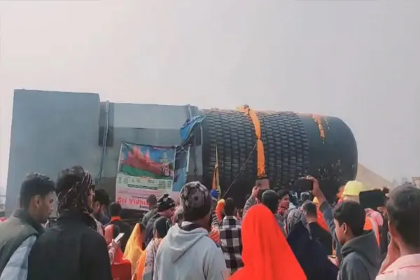 shivling