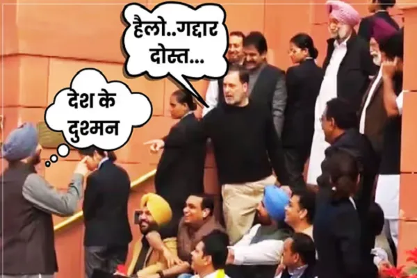 bittu