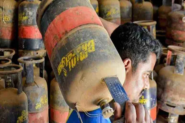 bharat gas