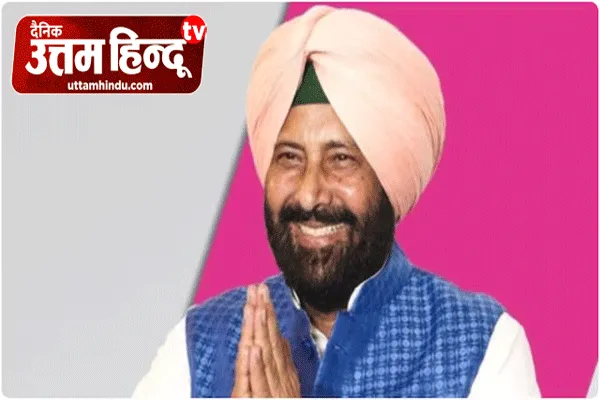 पंजाब बीजेपी अध्यक्ष ढिल्लों के पत्र पर मोदी सरकार का तुरंत एक्शन, किसानों के लिए किया बड़ा ऐलान पंजाब बीजेपी अध्यक्ष ढिल्लों के पत्र पर मोदी सरकार का तुरंत एक्शन, किसानों के लिए किया बड़ा ऐलान