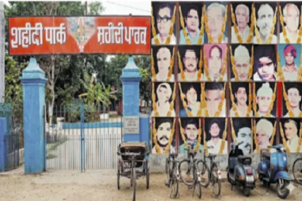 25 जून 1989 : जब मोगा की सुबह खून से हुई लाल, लेकिन झुकी नहीं राष्ट्रीय एकता