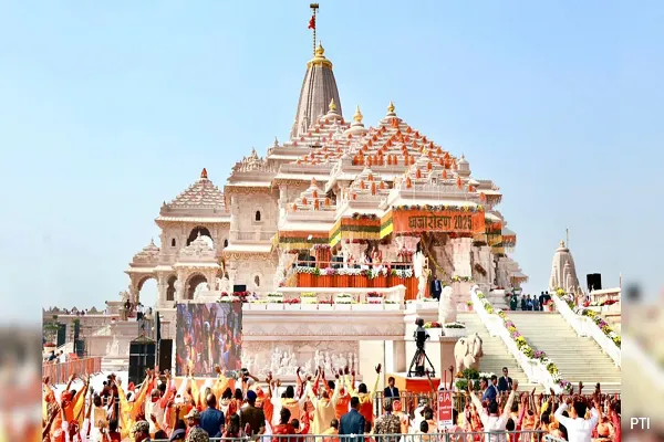 ram mandir