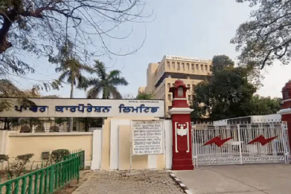 पीएसपीसीएल के सब-डिवीजन कार्यालयों को निर्देश: योग्य वकीलों के टैरिफ-परिवर्तन आवेदनों का दो दिनों के भीतर निपटारा करें पीएसपीसीएल के सब-डिवीजन कार्यालयों को निर्देश: योग्य वकीलों के टैरिफ-परिवर्तन आवेदनों का दो दिनों के भीतर निपटारा करें
