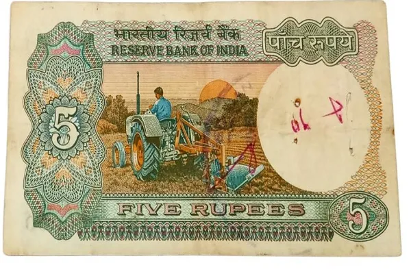 ‘5 रुपये का ट्रैक्टर वाला नोट दो, एक करोड़ लो’, लालच में युवक गवां बैठा 1.2 लाख रुपए, आप भी रहे सावधान ‘5 रुपये का ट्रैक्टर वाला नोट दो, एक करोड़ लो’, लालच में युवक गवां बैठा 1.2 लाख रुपए, आप भी रहे सावधान