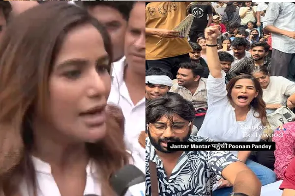 CJP के प्रदर्शन में पहुंची पूनम पांडे, बोली- मुझे पॉलिटिक्स का ‘पी’ भी नहीं पता, मैं सिर्फ छात्रों के लिए आई हूं CJP के प्रदर्शन में पहुंची पूनम पांडे, बोली- मुझे पॉलिटिक्स का ‘पी’ भी नहीं पता, मैं सिर्फ छात्रों के लिए आई हूं