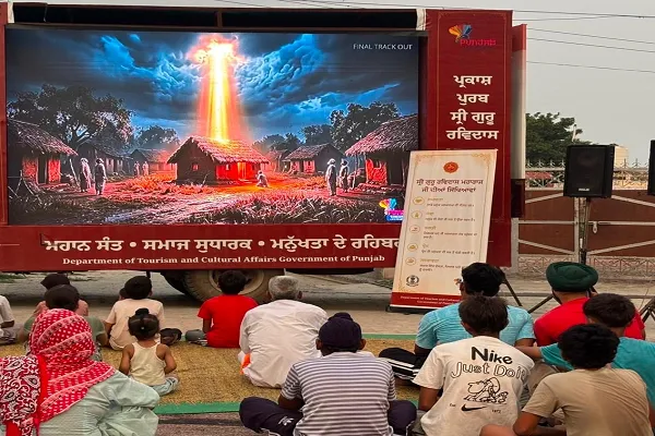 डाक्यूमेंट्री वैनों के माध्यम से श्री गुरु रविदास महाराज जी के समानता और भाईचारे के संदेश को घर-घर पहुंचा रही पंजाब सरकार डाक्यूमेंट्री वैनों के माध्यम से श्री गुरु रविदास महाराज जी के समानता और भाईचारे के संदेश को घर-घर पहुंचा रही पंजाब सरकार