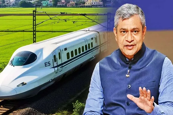 BULLET TRAIN