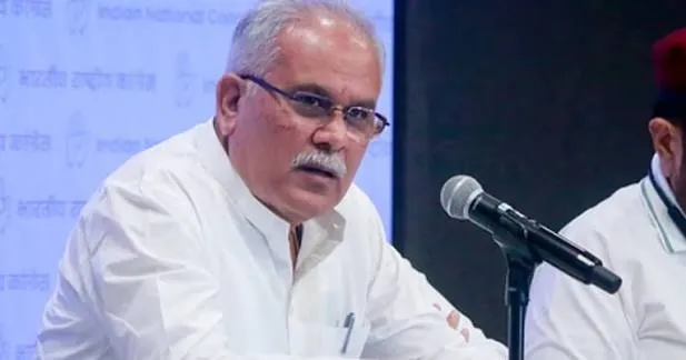 चन्नी गुट को लग सकता है झटका, भूपेश बघेल फिर बोले- नेतृत्व परिवर्तन गुड्डे-गुड़िया का खेल नहीं चन्नी गुट को लग सकता है झटका, भूपेश बघेल फिर बोले- नेतृत्व परिवर्तन गुड्डे-गुड़िया का खेल नहीं