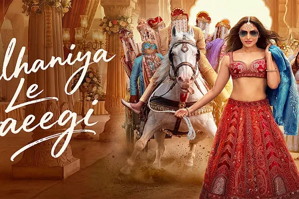महेश मांजरेकर की ‘दुल्हनिया ले आएगी’ का ट्रेलर आउट; अनोखी दुल्हन की डेडलाइन ने मचाया धमाल