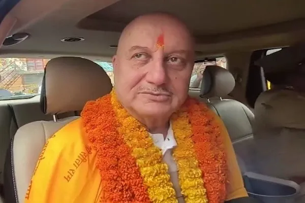 अनुपम खेर ने अयोध्या में पूरी की ‘श्री राम भूमि’ की पहले शेड्यूल की शूटिंग, बोले- ‘मेरा एक हिस्सा यहीं रह गया’ अनुपम खेर ने अयोध्या में पूरी की ‘श्री राम भूमि’ की पहले शेड्यूल की शूटिंग, बोले- ‘मेरा एक हिस्सा यहीं रह गया’
