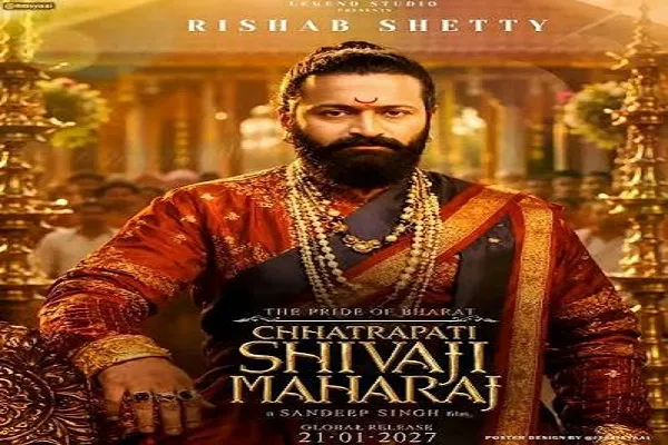 ऋषभ शेट्टी की ‘द प्राइड ऑफ भारत: छत्रपति शिवाजी महाराज’ में होगा हॉलीवुड जैसा एक्शन अंदाज, विदेश से बुलाई गई स्टंट टीम