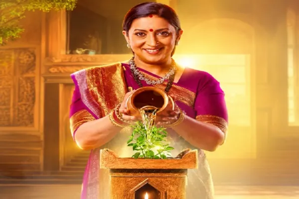 ‘क्योंकि सास भी कभी बहू थी’ में नया मोड़, स्मृति ईरानी बोलीं- ‘हर परिवार को आज भी तुलसी जैसी शख्सियत की जरूरत’ ‘क्योंकि सास भी कभी बहू थी’ में नया मोड़, स्मृति ईरानी बोलीं- ‘हर परिवार को आज भी तुलसी जैसी शख्सियत की जरूरत’