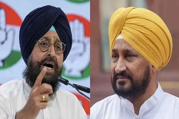 प्रताप बाजवा बन सकते हैं पंजाब कांग्रेस के नए प्रधान, अचानक दिल्ली बुलाया; राजा वड़िंग इस्तीफा देंगे प्रताप बाजवा बन सकते हैं पंजाब कांग्रेस के नए प्रधान, अचानक दिल्ली बुलाया; राजा वड़िंग इस्तीफा देंगे
