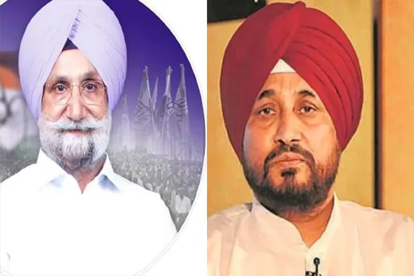 पंजाब कांग्रेस में टूट की आहट, अमित शाह के दरबार पहुंचे रंधावा, इधर वड़िंग से खफा चन्नी ने बुलाई 25 नेताओं की इमरजेंसी मीटिंग पंजाब कांग्रेस में टूट की आहट, अमित शाह के दरबार पहुंचे रंधावा, इधर वड़िंग से खफा चन्नी ने बुलाई 25 नेताओं की इमरजेंसी मीटिंग