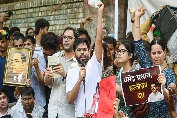 ‘हम ऐसे खत्म नहीं करेंगे अंदोलन’, अभिजीत दीपके ने धर्मेंद्र प्रधान के इस्तीफे के बाद रखी नई मांग ‘हम ऐसे खत्म नहीं करेंगे अंदोलन’, अभिजीत दीपके ने धर्मेंद्र प्रधान के इस्तीफे के बाद रखी नई मांग