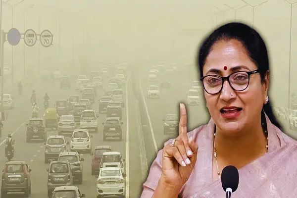 दिल्ली में सर्दियों के प्रदूषण से निपटने का ‘मास्टर प्लान’ नोटिफाई, 1 नवंबर से 28 फरवरी तक लागू रहेंगे स्थायी नियम दिल्ली में सर्दियों के प्रदूषण से निपटने का ‘मास्टर प्लान’ नोटिफाई, 1 नवंबर से 28 फरवरी तक लागू रहेंगे स्थायी नियम