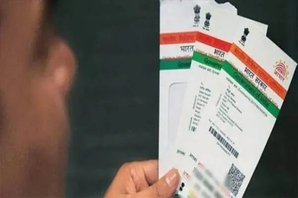 भारत में आधार-वोटर कार्ड बनाकर सरकारी योजनाओं पर डाका, 27 नेपालियों के खिलाफ पुलिस ने दर्ज किया मुकदमा भारत में आधार-वोटर कार्ड बनाकर सरकारी योजनाओं पर डाका, 27 नेपालियों के खिलाफ पुलिस ने दर्ज किया मुकदमा