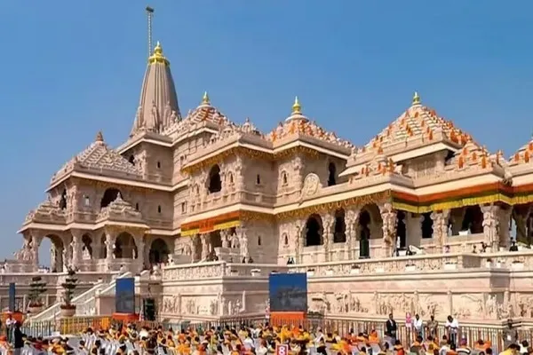राम मंदिर दान काउंटिंग सिस्टम में बड़ा बदलाव : बिना जेब वाली ड्रेस, डबल सिक्योरिटी और सख्त नियम लागू राम मंदिर दान काउंटिंग सिस्टम में बड़ा बदलाव : बिना जेब वाली ड्रेस, डबल सिक्योरिटी और सख्त नियम लागू