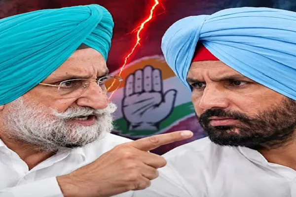 ‘राजा वड़िंग बेइज्जती करते हैं, इगो में पार्टी नहीं चल सकती’, कांग्रेस में चल रहे क्लेश पर खुलकर बोले सांसद सुखजिंदर रंधावा ‘राजा वड़िंग बेइज्जती करते हैं, इगो में पार्टी नहीं चल सकती’, कांग्रेस में चल रहे क्लेश पर खुलकर बोले सांसद सुखजिंदर रंधावा