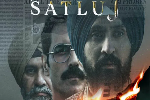 OTT पर रिलीज होते ही 48 घंटे में क्यों हटाई गई ‘सतलुज’? सामने आया बड़ा कारण OTT पर रिलीज होते ही 48 घंटे में क्यों हटाई गई ‘सतलुज’? सामने आया बड़ा कारण
