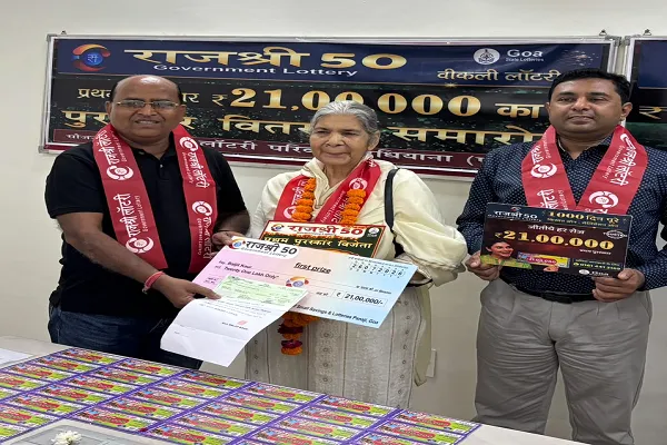 राजश्री 50 वीकली लॉटरी ने जुलाई महीने में बनाये प्रथम पुरुस्कार 21 – 21 लाख के चार भाग्यशाली विजेता राजश्री 50 वीकली लॉटरी ने जुलाई महीने में बनाये प्रथम पुरुस्कार 21 – 21 लाख के चार भाग्यशाली विजेता