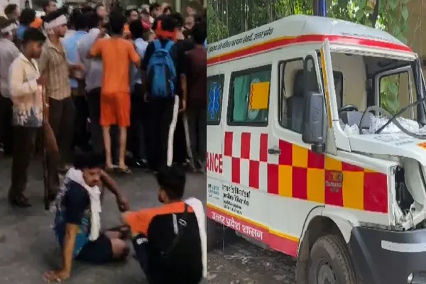 हाईवे पर कांवड़ियों के ट्रैक्टर ट्रॉली से टकराई सरकारी एंबुलेंस, हादसे के बाद हंगामा, लगा लंबा जाम हाईवे पर कांवड़ियों के ट्रैक्टर ट्रॉली से टकराई सरकारी एंबुलेंस, हादसे के बाद हंगामा, लगा लंबा जाम