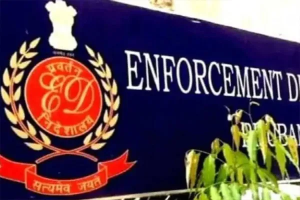 386 करोड़ रुपए की ठगी मामले में ED का बड़ा एक्शन, दिल्ली-NCR में की ताबड़तोड़ छापेमारी 386 करोड़ रुपए की ठगी मामले में ED का बड़ा एक्शन, दिल्ली-NCR में की ताबड़तोड़ छापेमारी