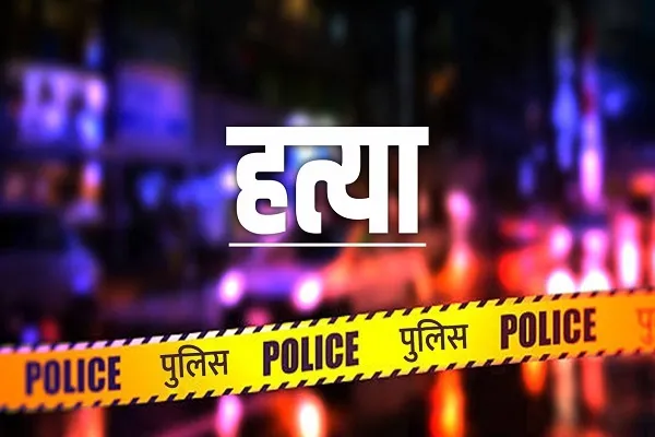 बाबा बकाला साहिब के रखड़ पुण्या मेले में निहंग की हत्या, सीने में गोलियों के निशान; सिविल अस्पताल के पीछे मिला शव बाबा बकाला साहिब के रखड़ पुण्या मेले में निहंग की हत्या, सीने में गोलियों के निशान; सिविल अस्पताल के पीछे मिला शव