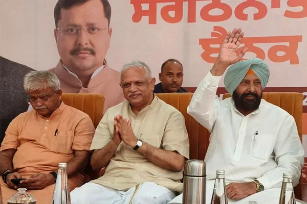 पंजाब में सभी 117 सीटों पर अकेले लड़ेगी BJP, बीएल संतोष ने गठबंधन की अटकलों पर लगाया विराम