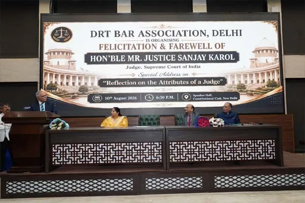 DRT बार एसोसिएशन ने जस्टिस संजय करोल के सम्मान में किया विदान एवं अभिनंदन समारोह का आयोजन DRT बार एसोसिएशन ने जस्टिस संजय करोल के सम्मान में किया विदान एवं अभिनंदन समारोह का आयोजन