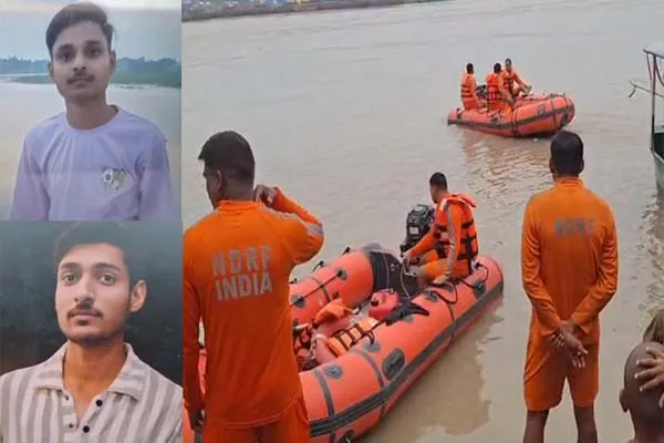 गंगा स्नान के दौरान तेज बहाव में बहे 4 कांवड़िए, मची चीख-पुकार; NDRF का रेस्क्यू ऑपरेशन जारी