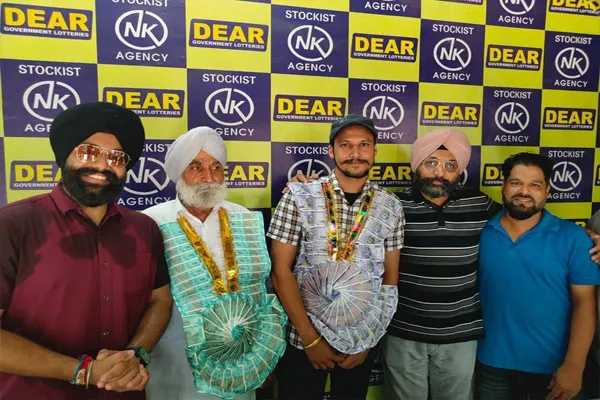 पंजाब पुलिस के कांस्टेबल की चमकी किस्मत, राखी बंपर में जीते 7 करोड़ रुपए; परिवार में खुशी का माहौल