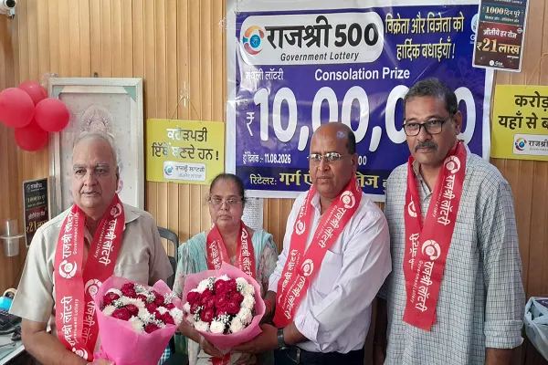 राजश्री 500 मंथली लॉटरी ने भीखी निवासी मानसा की अमरजीत कौर को बनाया दस लाख रुपये का भाग्य शाली विजेता राजश्री 500 मंथली लॉटरी ने भीखी निवासी मानसा की अमरजीत कौर को बनाया दस लाख रुपये का भाग्य शाली विजेता