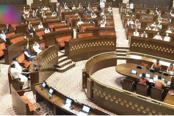 parliment
