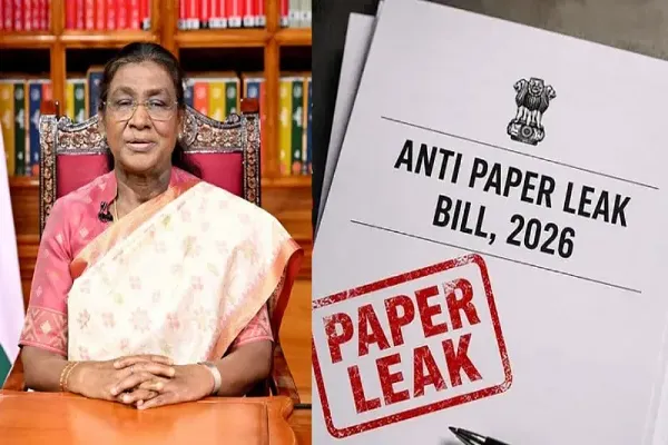 अब तीन महीने के अंदर होगा पेपर माफियाओं का हिसाब, एंटी-पेपर लीक कानून में बदलाव को राष्ट्रपति की मंजूरी अब तीन महीने के अंदर होगा पेपर माफियाओं का हिसाब, एंटी-पेपर लीक कानून में बदलाव को राष्ट्रपति की मंजूरी