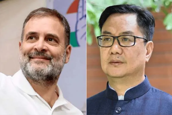 संसद में गतिरोध: किरेन रिजिजू ने की राहुल गांधी से मुलाकात, परिसीमन बिल पर मांगा समर्थन संसद में गतिरोध: किरेन रिजिजू ने की राहुल गांधी से मुलाकात, परिसीमन बिल पर मांगा समर्थन