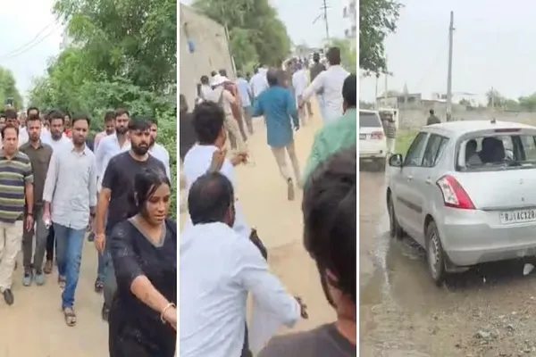 जयपुर में बवाल : स्कूल निरीक्षण करने पहुंची CJP टीम को ग्रामीणों ने खदेड़ा, गाड़ियों में तोड़फोड़ और मारपीट का आरोप जयपुर में बवाल : स्कूल निरीक्षण करने पहुंची CJP टीम को ग्रामीणों ने खदेड़ा, गाड़ियों में तोड़फोड़ और मारपीट का आरोप