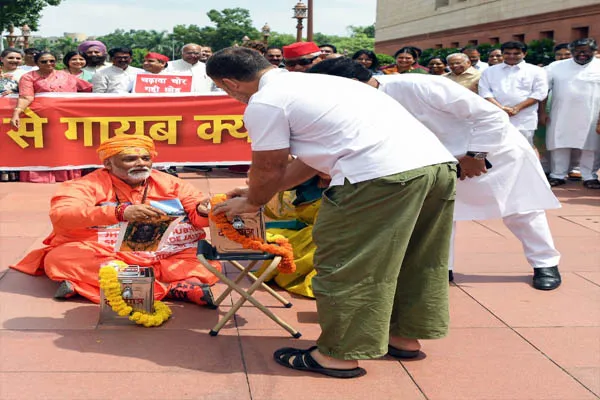 संसद में ‘पुजारी’ बनकर बुरे फंसे पप्पू यादव, रामलला के अपमान पर FIR दर्ज; स्पीकर भी हुए सख्त संसद में ‘पुजारी’ बनकर बुरे फंसे पप्पू यादव, रामलला के अपमान पर FIR दर्ज; स्पीकर भी हुए सख्त