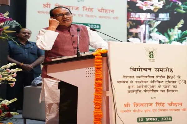 राष्ट्रीय छात्रवृत्ति पोर्टल के माध्यम से अब सीधे खाते में आईसीएआर की छात्रवृत्ति राष्ट्रीय छात्रवृत्ति पोर्टल के माध्यम से अब सीधे खाते में आईसीएआर की छात्रवृत्ति