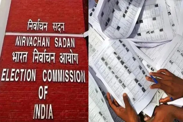 दिल्ली की वोटर लिस्ट में बड़ा फेरबदल, 47.7 लाख नाम ड्राफ्ट सूची से बाहर; सामने आया पूरा आंकड़ा दिल्ली की वोटर लिस्ट में बड़ा फेरबदल, 47.7 लाख नाम ड्राफ्ट सूची से बाहर; सामने आया पूरा आंकड़ा