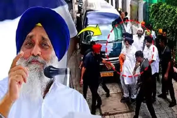 ‘मैं डरता नहीं हूं…’, नांदेड़ में हमले के बाद SAD प्रमुख सुखबीर सिंह बादल ने तोड़ी चुप्पी ‘मैं डरता नहीं हूं…’, नांदेड़ में हमले के बाद SAD प्रमुख सुखबीर सिंह बादल ने तोड़ी चुप्पी