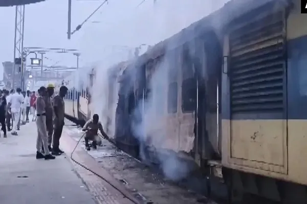 train