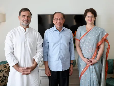 मलेशियाई प्रधानमंत्री अनवर इब्राहिम से मिले राहुल और प्रियंका गांधी, नाश्ते के दौरान हुई चर्चा मलेशियाई प्रधानमंत्री अनवर इब्राहिम से मिले राहुल और प्रियंका गांधी, नाश्ते के दौरान हुई चर्चा