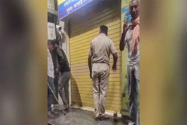 ATM