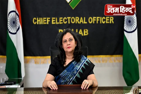 1 अक्टूबर तक 18 वर्ष की आयु पूरी करने वाले युवा 12 सितंबर तक मतदाता के रूप में अपना नाम दर्ज करवा सकते हैं : अनिंदिता मित्रा 1 अक्टूबर तक 18 वर्ष की आयु पूरी करने वाले युवा 12 सितंबर तक मतदाता के रूप में अपना नाम दर्ज करवा सकते हैं : अनिंदिता मित्रा