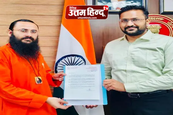 सामाजिक एवं आध्यात्मिक सेवाओं के लिए दिव्य ज्योति जाग्रति संस्थान सम्मानित सामाजिक एवं आध्यात्मिक सेवाओं के लिए दिव्य ज्योति जाग्रति संस्थान सम्मानित