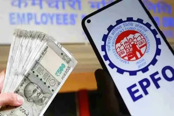 epfo pf